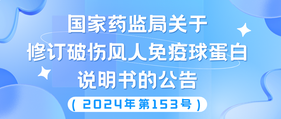 ˎOPӆƂL򵰰fĹ棨2024153̖ 